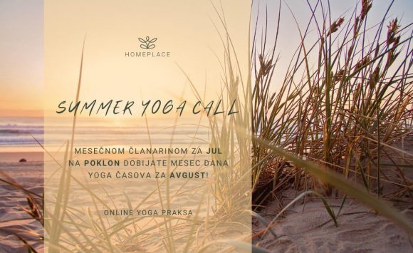 Summer Yoga Call