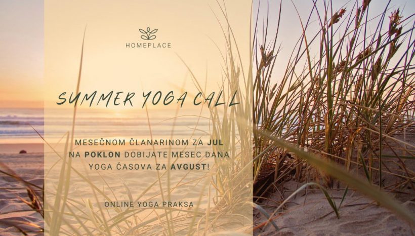 Summer Yoga Call