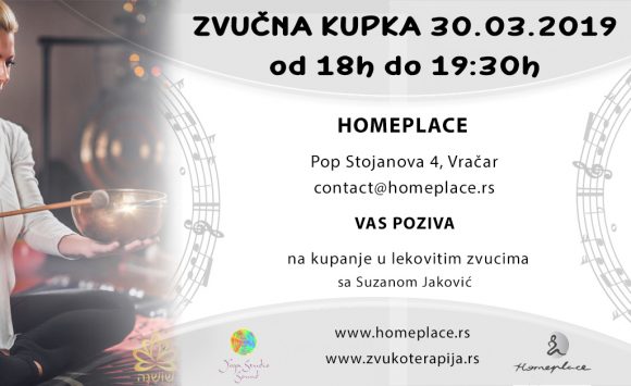 Zvučna kupka – kupanje u lekovitim zvucima sa Suzanom Janković Zvučna kupka – kupanje u lekovitim zvucima sa Suzanom Janković