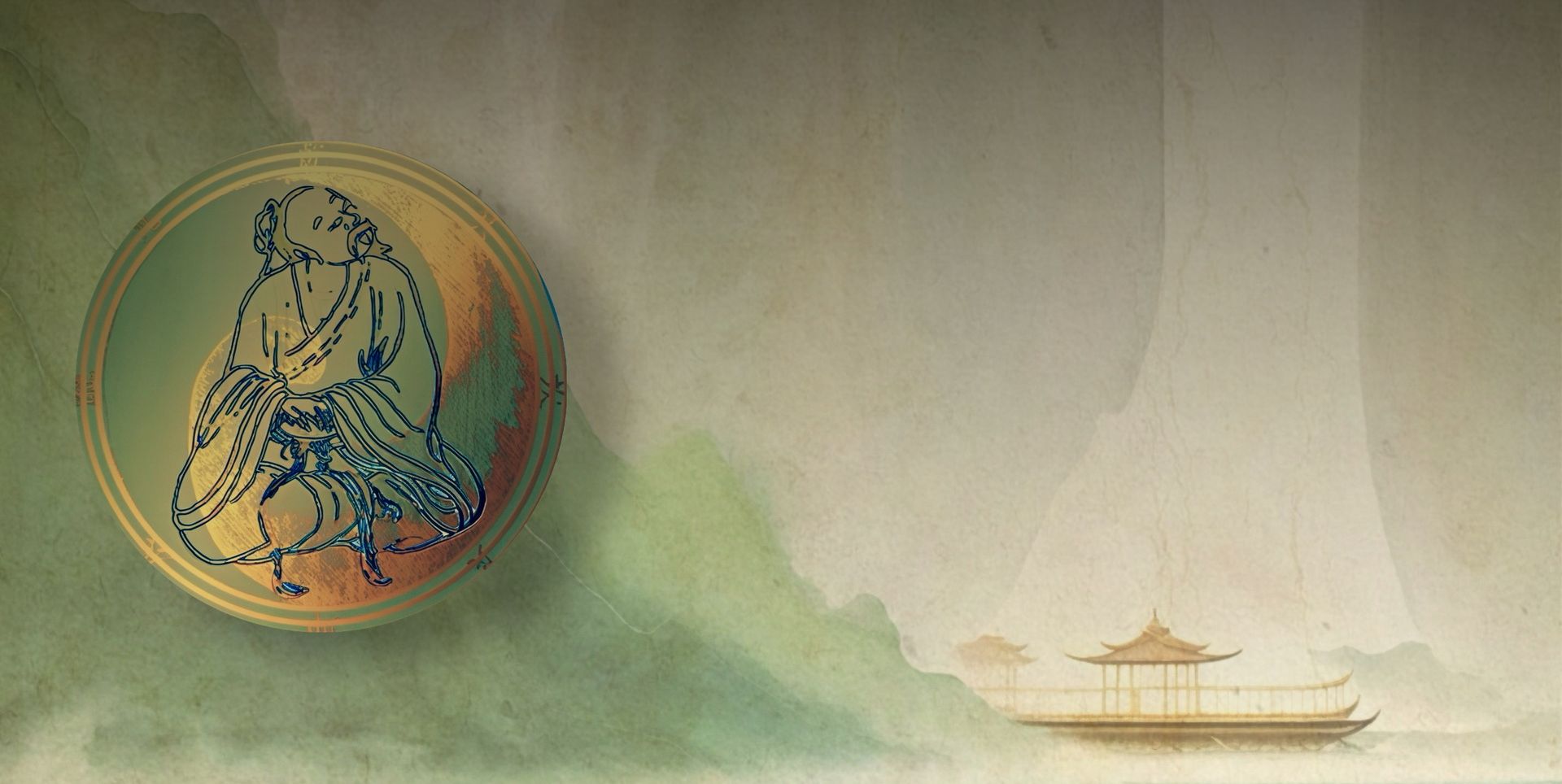 Weekend Immersion - Yin Yoga and Dantian Gong